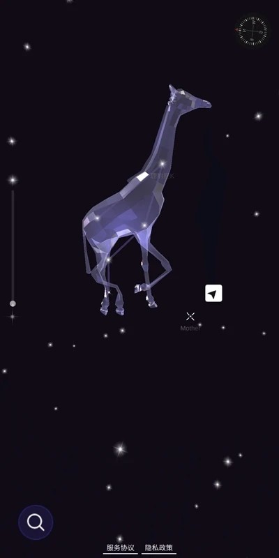 星协