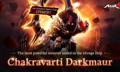 mir4手游国际版(传奇4)