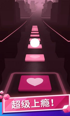 音乐球球：节奏跳动