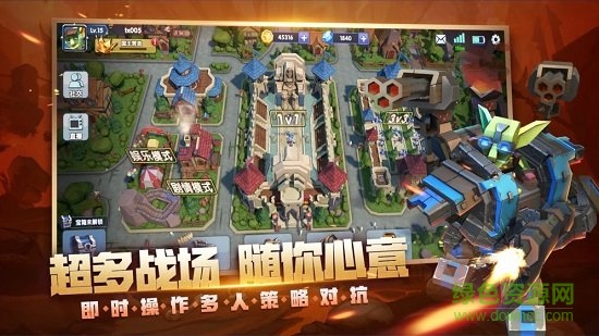 荣誉指挥官手游官方