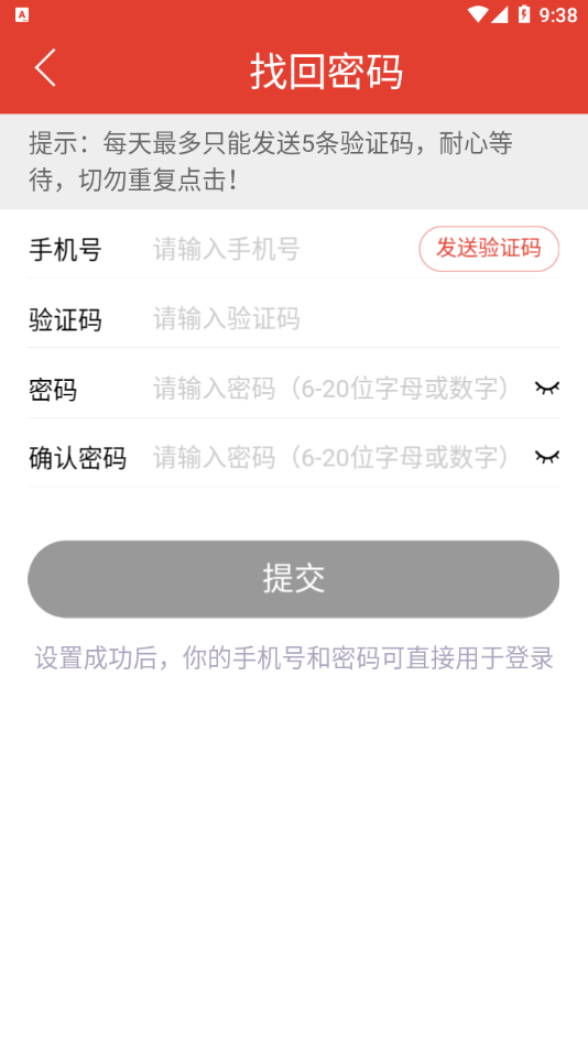 汇提资讯