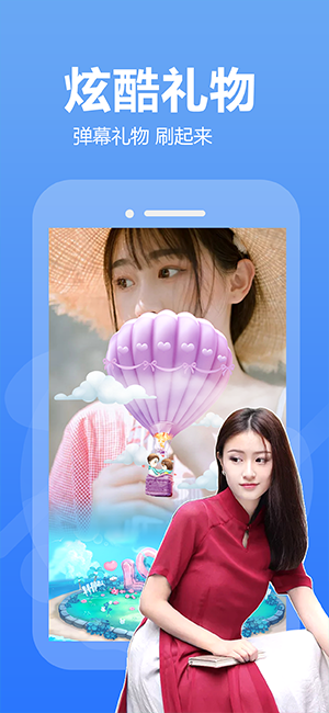荔枝视频app看片