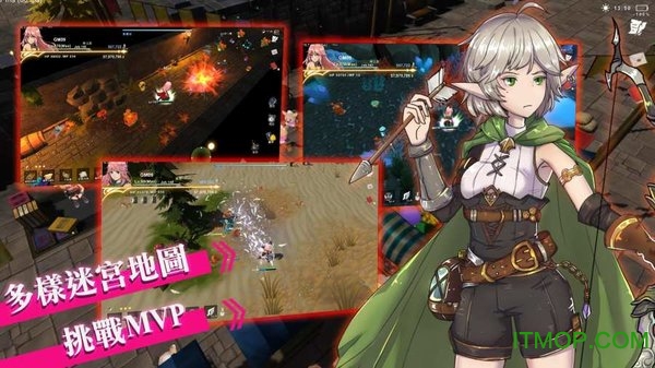 工匠物语2中文版