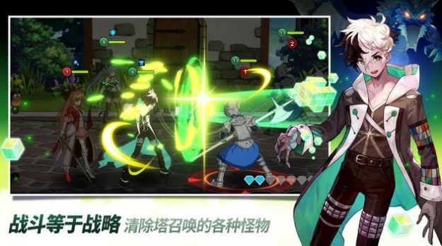Eroica英雄游戏