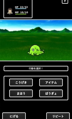 たかやまくえすと