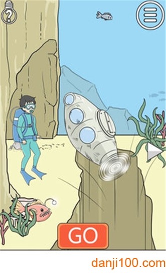 陷阱回避3无限提示版