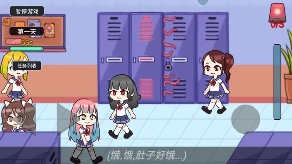 触手柜子免费下载安装