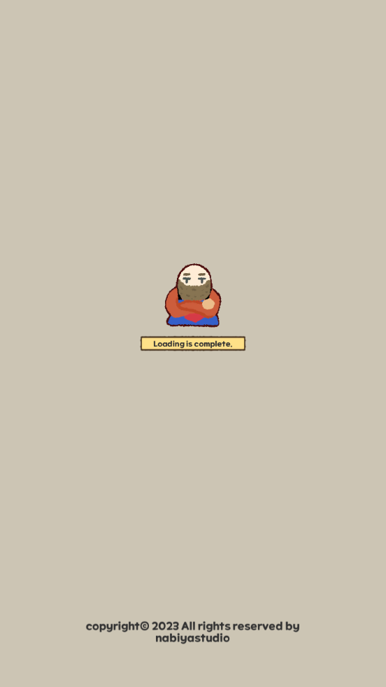 樵夫手游