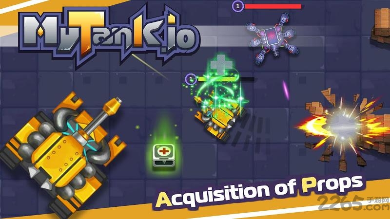 坦克io
