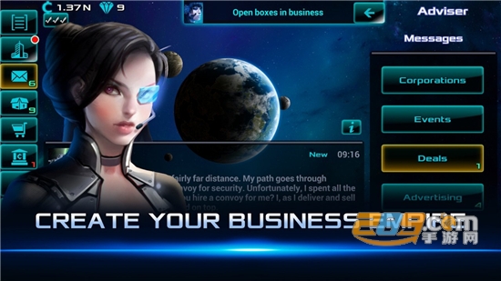 太空业务大亨游戏