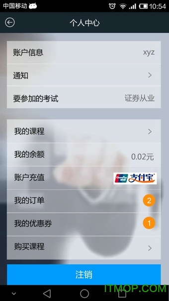 帮考网 帮考网