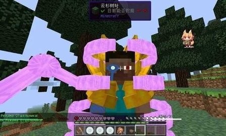 火影忍者忍术大师0.17