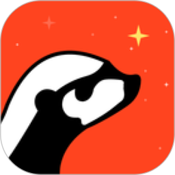 时来平头哥数字销售