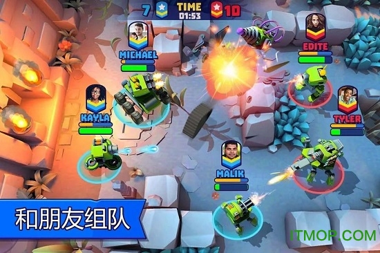 Tanks A Lot实时多人坦克游戏