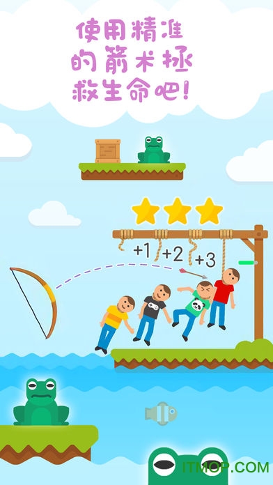 Gibbets: Bow Master