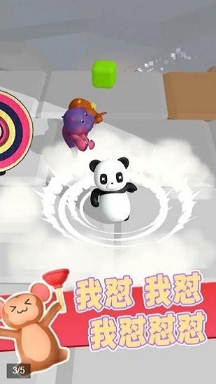 我打人贼凶完整版 我打人贼凶手游下载