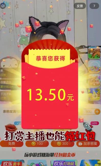 土豪来包场
