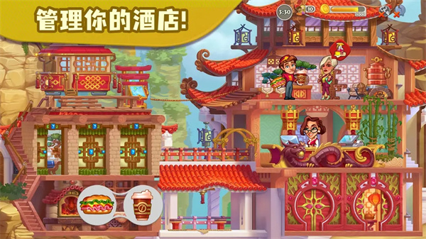 泡泡乐园赚钱版