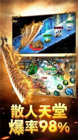 青 涛 传 奇