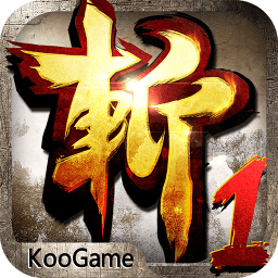 狂斩三国2-单机版