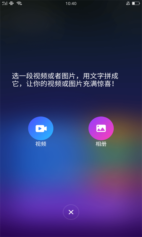 专注生活