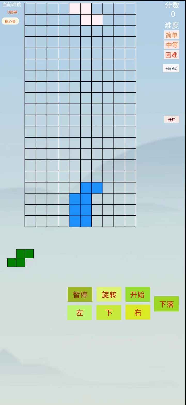 魔法方块大战安卓版