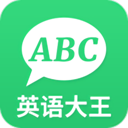 英语简单学