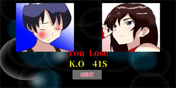 跆拳道女孩 跆拳道女孩