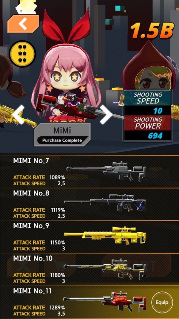 消防炮碎砖机(Fire Gun)