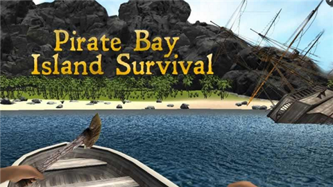 海盗湾生存Pirate Bay Island Survival