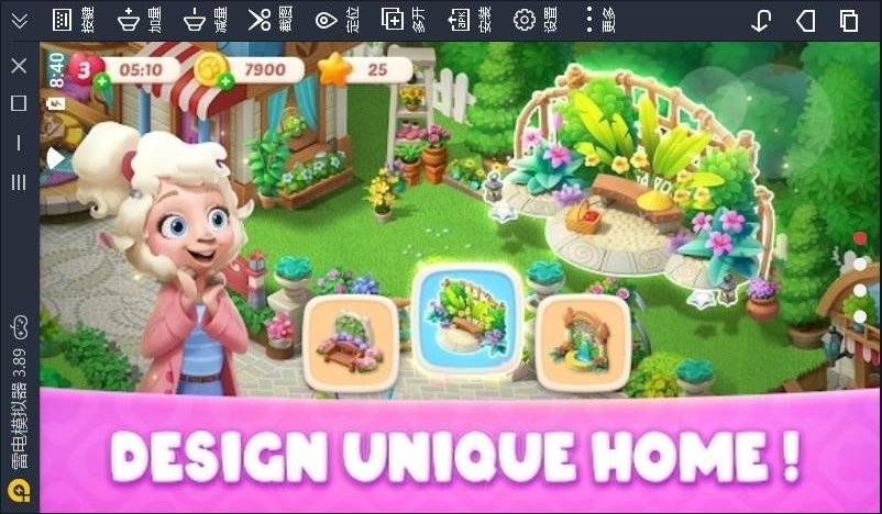 安尼兰：梦幻小镇