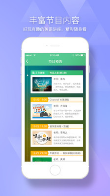 100教育一对一辅导