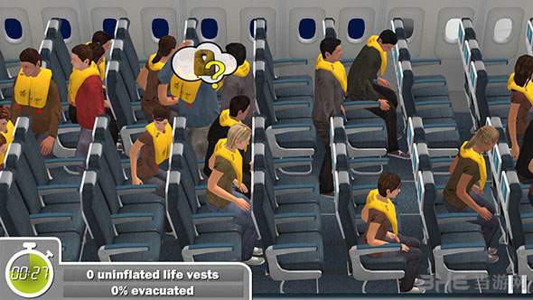 航空安全准则 (Air Safety World)安卓版v1.9.5