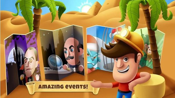 戴吉的冒险手游