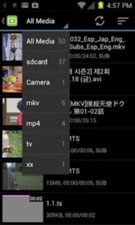 DicePlayer播放器最新版 DicePlayer播放器最新版