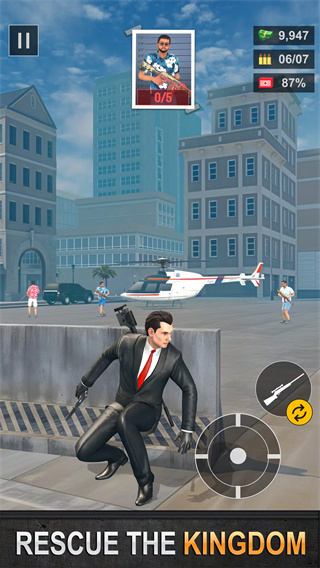 特工射击