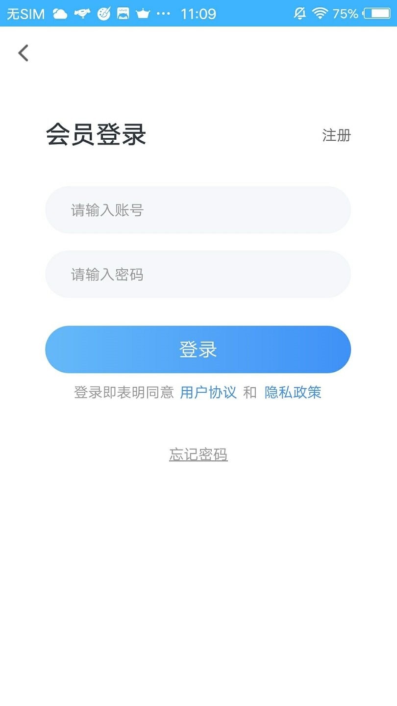 云展网