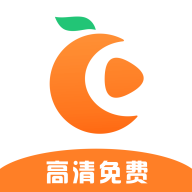 橘子视频APP官方最新版