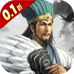 三国我是主公V1.0