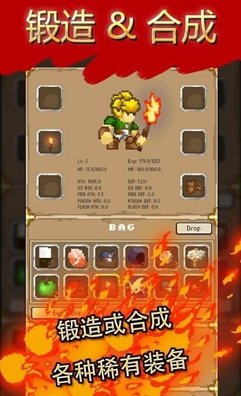 Mystery Dungeon: Roguelike RPG