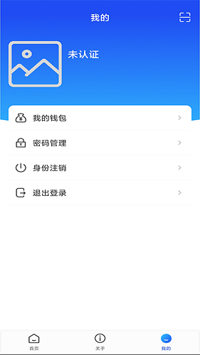 实名邦