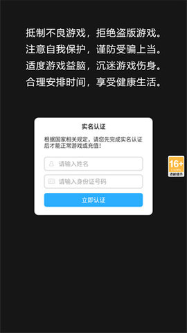 完蛋！我开出异兽了！