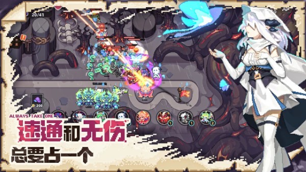 我的勇者外传（TapTap测试版）