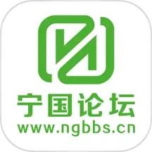 宁国论坛
