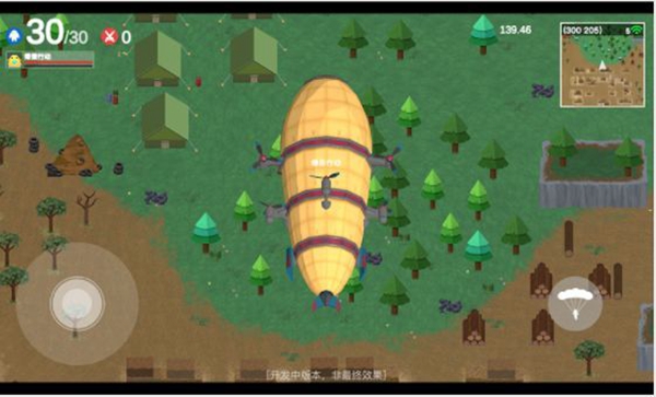 爆蛋行动 安卓版v0.2.30