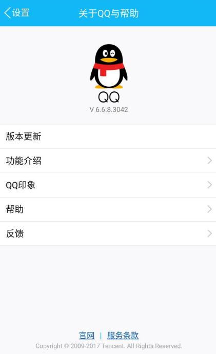 安卓手机主题软件