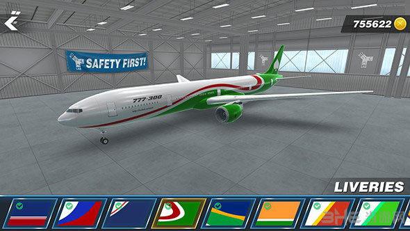 航空安全准则 (Air Safety World)安卓版v1.9.5