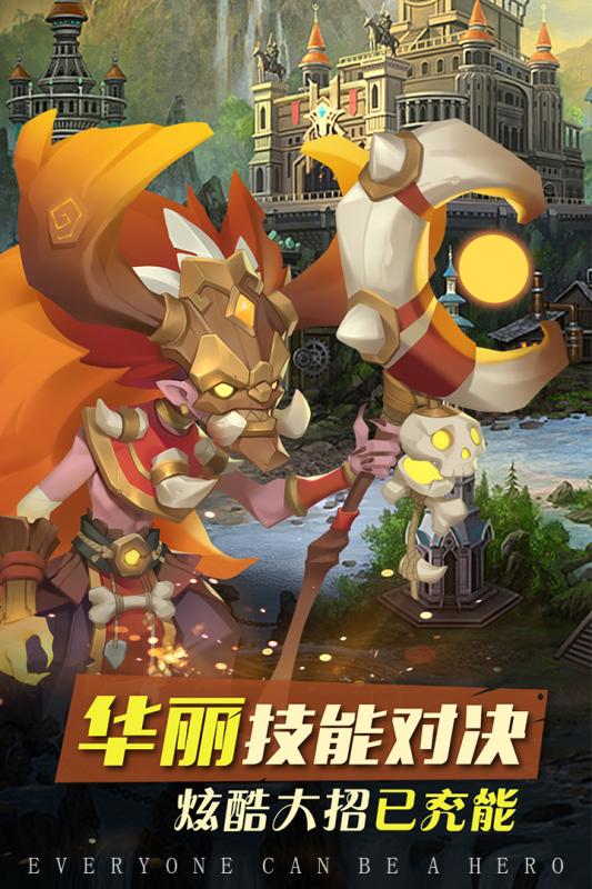 方阵英雄 方阵英雄