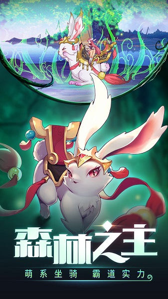 时空猎人最新版本2022