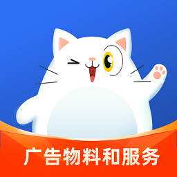 华免海外购